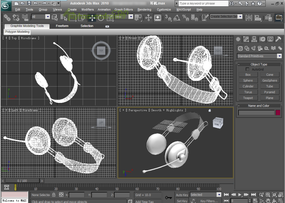 3Ds Max 2010 Full Version