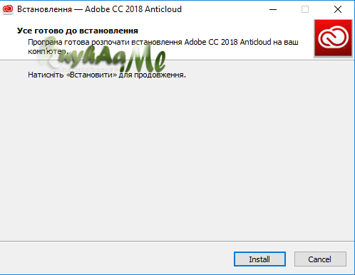 Activator Anticloud for Adobe CC 2018 Rev.4 Terbaru