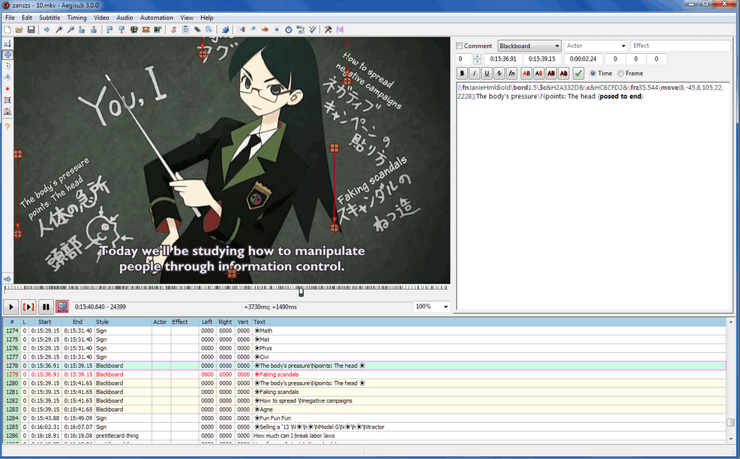 AegiSub 3.2.1 final terbaru gratis