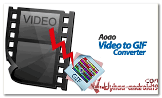 Aoao Video to GIF Converter 3.2