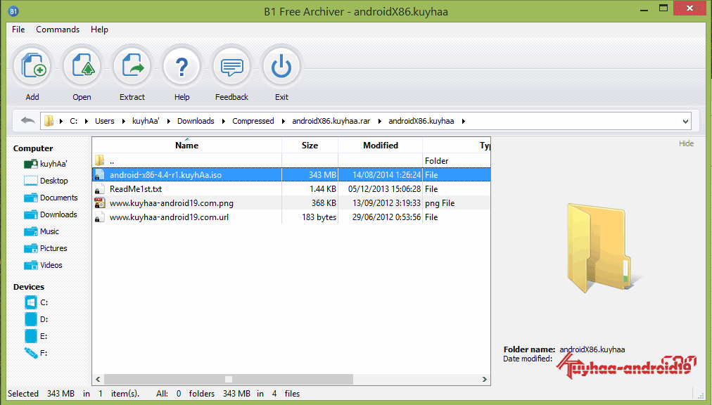 B1 Free Archiver 1.7.120 offline Installer