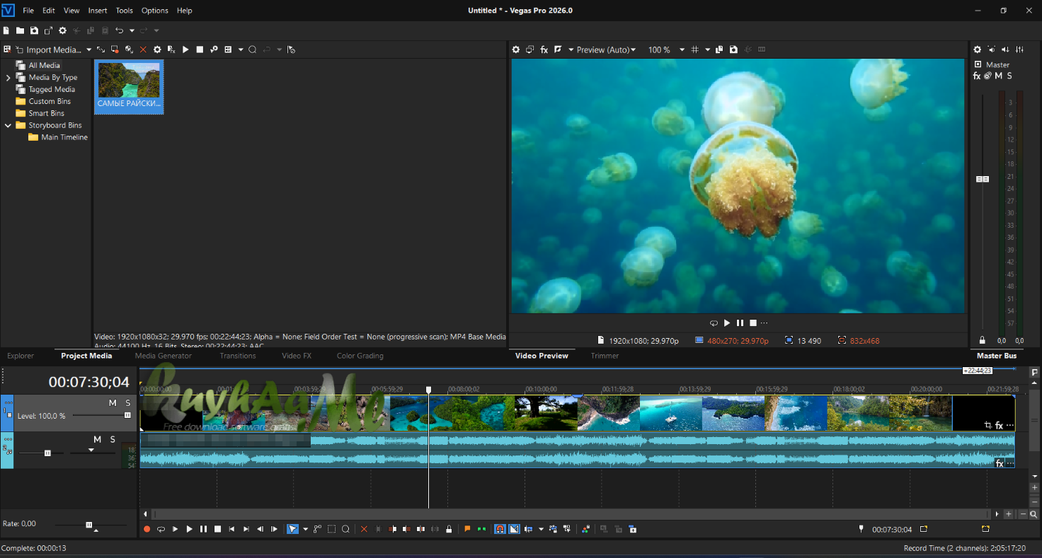 Boris FX VEGAS Pro 2026.0.0.143 Full + Ultimate Addon
