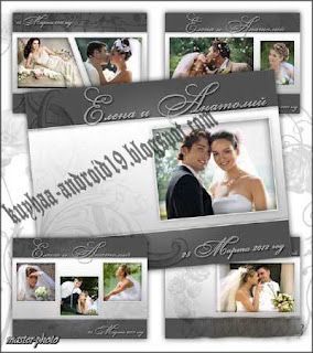 FRAME WEDDING PHOTOSHOP FORMAT PSD