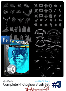 GO MEDIA PHOTOSHOP BRUSH SET 3