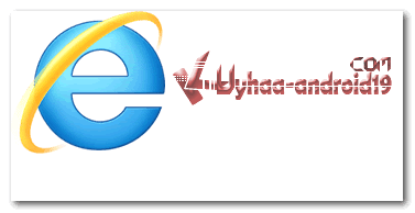 Internet Explorer 11.0.9600.16428 Final