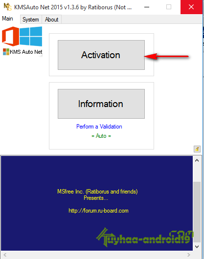 KMSAuto Net 2016 1.5.4 Portable Terbaru