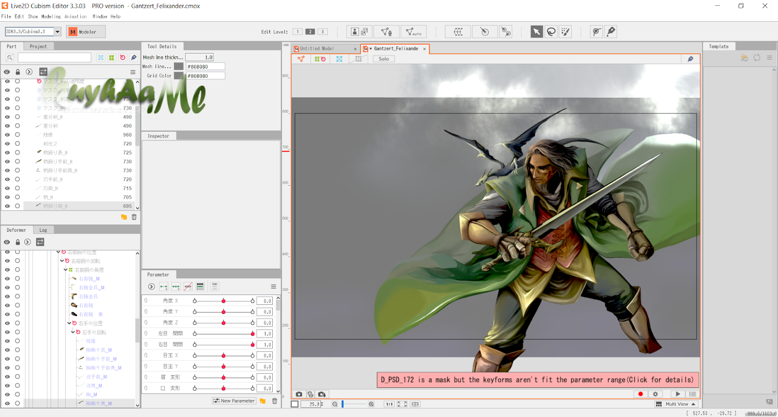 Live2D Cubism Editor 5.0.0 Full Version