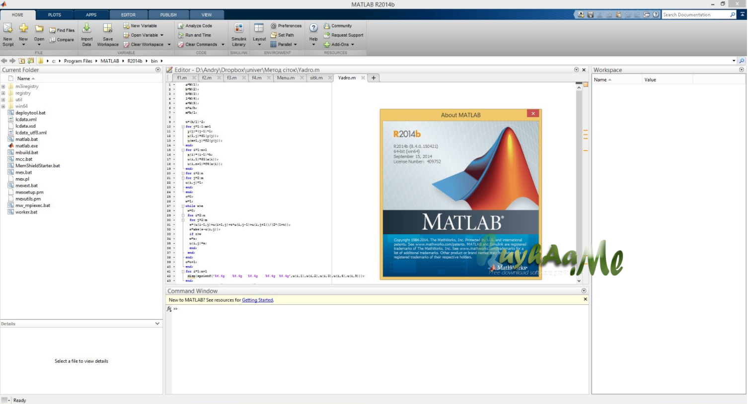 Matlab R2014b Full Version