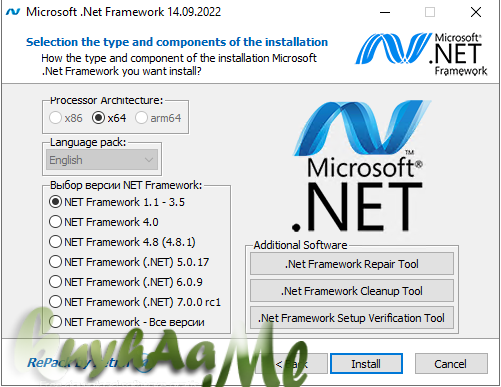 Microsoft .Net Framework Update 14.09.22