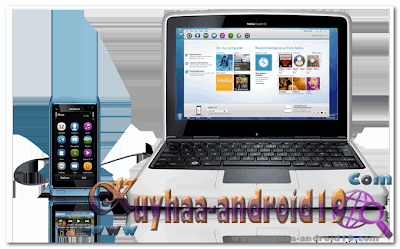 NOKIA SUITE 3.8.30 FINAL
