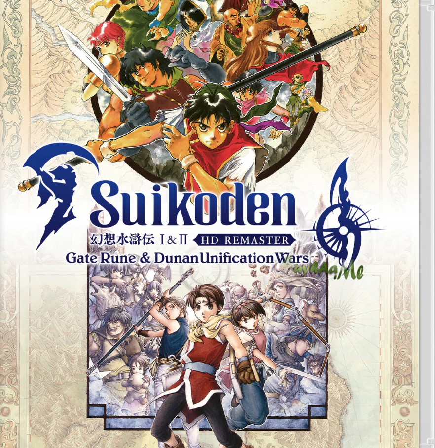 Suikoden I and II HD Remaster Repack Full