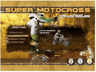 SUPER MOTOCROSS DELUXE PC GAME