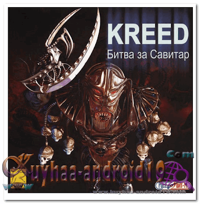 THE KREED REPACK PC GAME