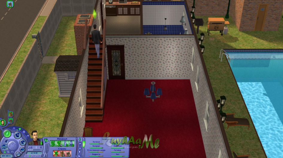 The Sims 2 Full Ultimate Collection Repack