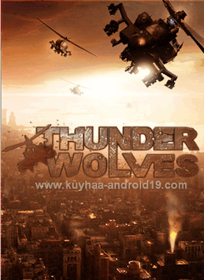 THUNDER WOLVES 2013 FULL RIP GAME PC
