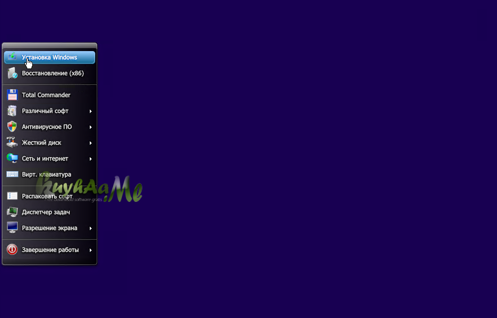 Windows 10 19H1 1903 AIO Incl Office 2019