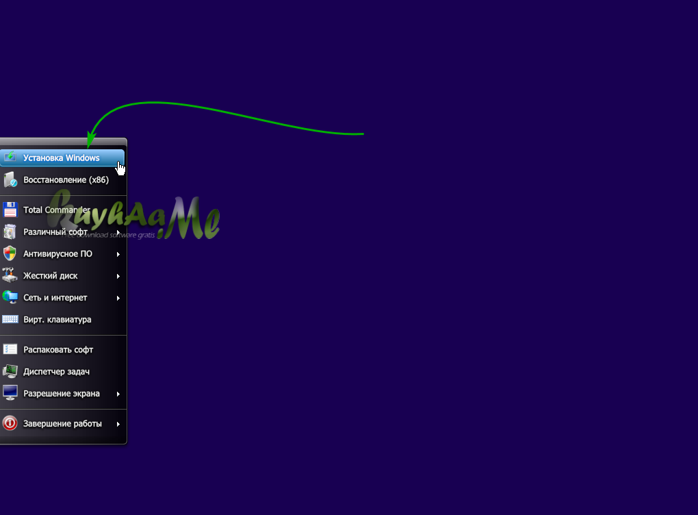 Windows 10 2004 AIO Incl Office 2019 Agustus 2020