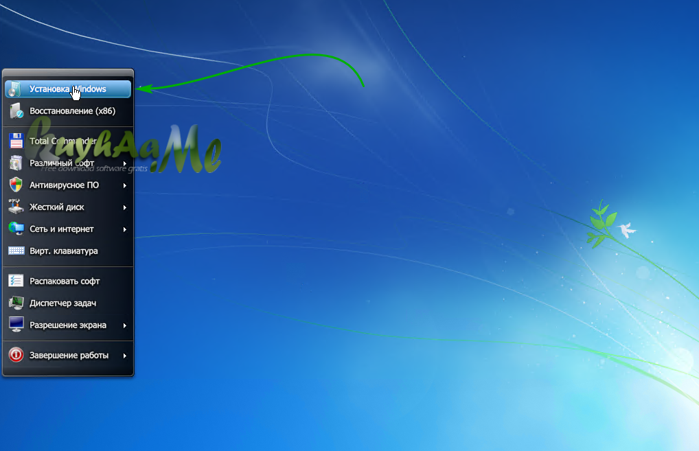 Windows 7 SP1 AIO Incl Office 2016 Januari 2020