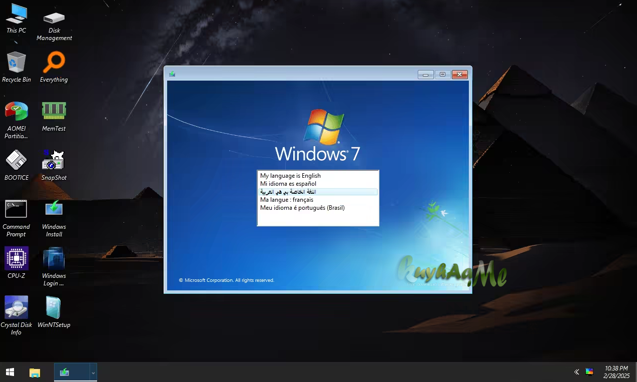 Windows 7 Ultimate Superlite Full v2 Ankh Tech
