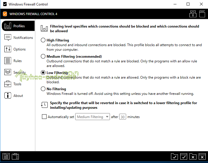 Windows Firewall Control 6.33 Terbaru